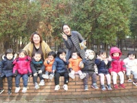 꿈과 ♥ 가득한 중흥어린이집! | 밴드