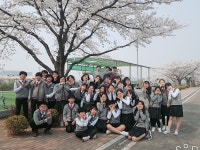 2019 영남삼육중학교 1학년 1반 학부모 | 밴드