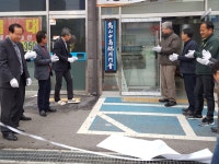 오산 중.고등학교 총동문회 | 밴드