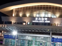 조치원 메가박스 | 밴드