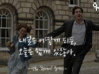 ♂욜로♀YOLO♂♀3040♂♀7080♂♀인천,부천,강서,광명,목동,일산 유부,싱글,돌싱 | 밴드