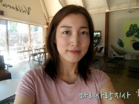 오혜숙생활단식가평자유지사 | 오혜숙생활단식 마리사랑지사 | 밴드
