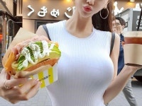 안산 나폴리테라피 | 밴드
