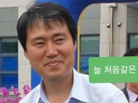 작은소리도 듣는 장시원의원 | 밴드
