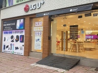 ♡LG 본사 대리점(칠곡지점)♡ | 밴드