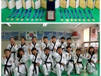 백룡합기도아산연무관 | 밴드