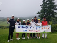 079(공치구)~놀자 골프모임4050(도봉,강북,노원,수유,상계,성북,중랑,동대문)골프 | 밴드