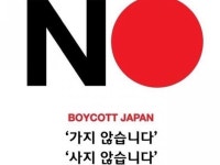 건강100세ㆍ하루한개건강정보ㆍ그리고 힐링캠프 | 밴드