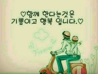 차황중학교8회 | 밴드