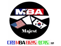 다정MBA 태권도 2관 | 밴드