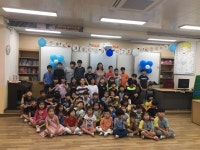 남원대산초등학교 | 밴드