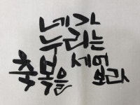 모꼬지협동조합 | 밴드