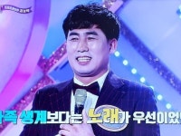 진해수협 탁이 노래교실 | 밴드