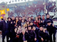 합천가산초등학교42회 | 밴드