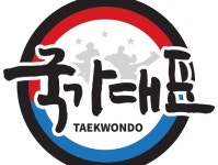 경희대국가대표태권도장 | 밴드