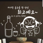 ⭕3040음주가무⭕구리시.남양주시.중랑.천호.잠실.의정부.호평.평내.마석.진접.덕소. | 밴드