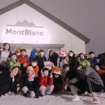 한솔지역아동센터 | 밴드