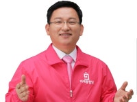 김형동 희망캠프(예천ㆍ안동) | 밴드