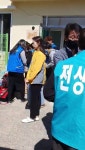 삼남사랑 | 밴드 <종합> 울주 웅촌, 청량지역 산불 현장 확인 및 위로/격려 활동입니다. 1. 산불 발발 및 현황 -. 웅촌 대복리 448 2. 산불 진...