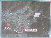 부산상가.부산부동산밴드 | 밴드 . . . . . . . 안녕하십니까 다들 코로나 잘극복하시길 바랍니다 화이팅입니다 이번 매물지 간략하게 소개해... 