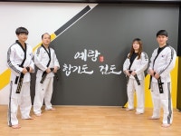 합기도•검도 •마샬아츠 전문 예랑도장 | 밴드
