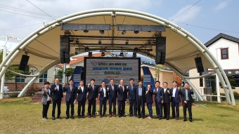김창우와함께 한걸음 더 | 밴드 전남 강진군 문화관광재단에 벤치마킹... 문화재단은 관광산업및 문화예술 사업을통한 지역경기 활성화에...