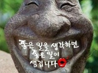 광주 서구 스크린 골프 | 밴드