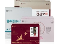 에이뉴힐ㆍ황전의 소중한 가족들 | 밴드