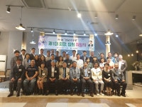 19~20 현담과 동행 | 밴드