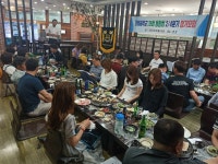 진례중학교35회 모임방 | 밴드