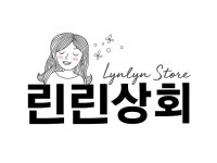 린린상회 | 밴드