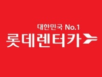 신차장기렌트 1위 롯데렌터카 | 밴드