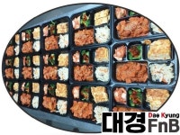 대경FnB~ | 밴드