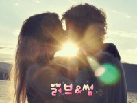 [익명]☘3040 러브 & 썸 ❤ | 밴드