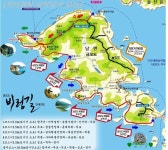 산따라섬따라산악회 | 밴드 #2주일요일 ☞대전산따라섬따라산악회👈 1.산행지 : 여수금오도 비렁길&매봉산(100대섬) 2.산행일 : 2020년... 