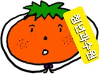마산 과일 코끼리장터 청년과수원 컵과일 배달과일 | 밴드