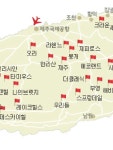 제주다정골프 | 밴드
