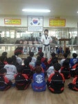 ★일동태권도장★ | 밴드