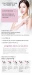  [다나한]본연 에센스 [증정]유스베리에센스12ml+신제품샘플파우