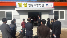 행정문화위원회 > 활동사항 - 글목록