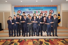 보도자료 - 글목록 : 충청북도의회