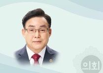 대구광역시의회 윤권근 의원
