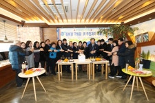  의정활동 > 포토갤러리 | 은평구의회