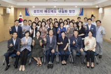 위원회사진 > 경상북도의회 행정보건복지위원회