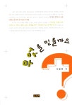 ISNI > ISNI 검색 > 이용원 상세화면