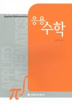 ISNI > ISNI검색 > 김상녕 상세화면