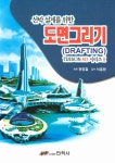 ISNI > ISNI 검색 > 서흥원 상세화면