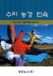 ISNI > ISNI검색 > 김원곤 상세화면