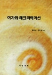 ISNI > ISNI 검색 > 황영성 상세화면