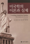 ISNI > ISNI검색 > 김용권 상세화면